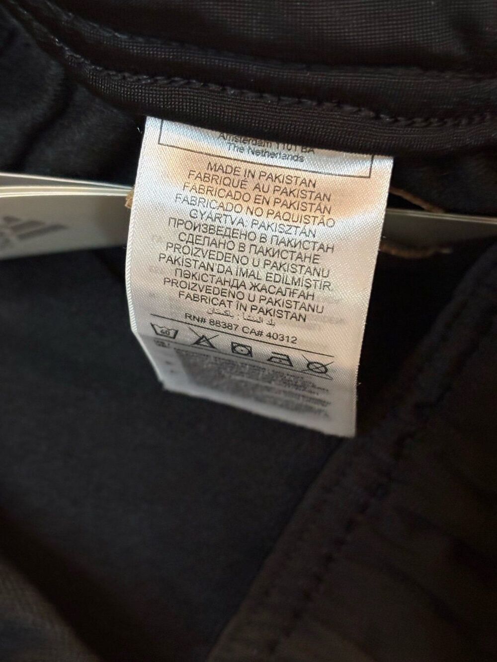 Adidas Pants - Picture 7 of 10